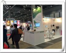 2017展会列表科促汇展 北京 国际展览