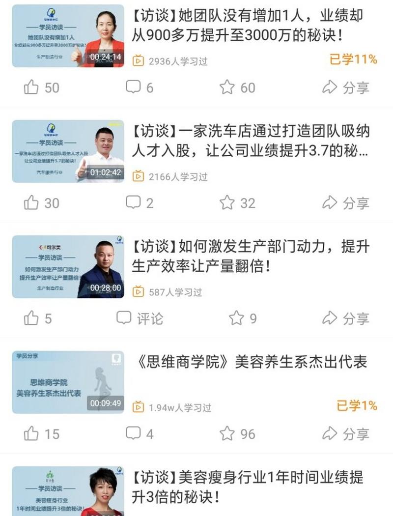 "无锡鼎和展示展览服务